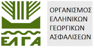 Υποβολή Αρχικών Αιτήσεων Χορήγησης Ενίσχυσης  (για ζημιές σε πάγιο, ζωικό, φυτικό κεφάλαιο από έντονα καιρικά φαινόμενα της 29-9-2018)